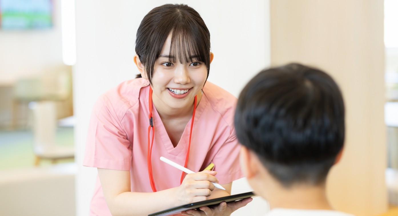 診療案内